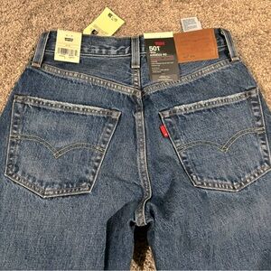 Women’s 90’s denim jeans